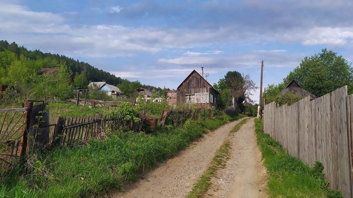 Недвижимость В Зеленогорске Красноярский Край Купить