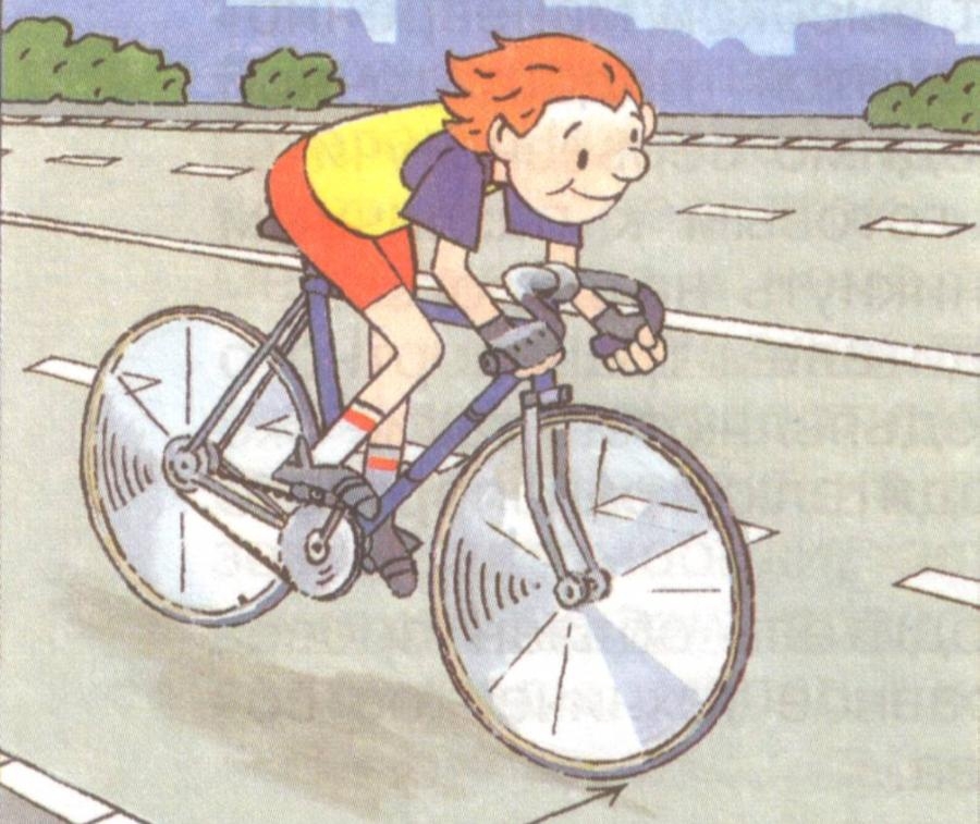 Можно 1 кататься на велосипеде. На велосипеде по проезжей части. Дети велосипедисты на дороге. Езда на велосипеде рисунок. Ребенок на велосипеде на дороге.