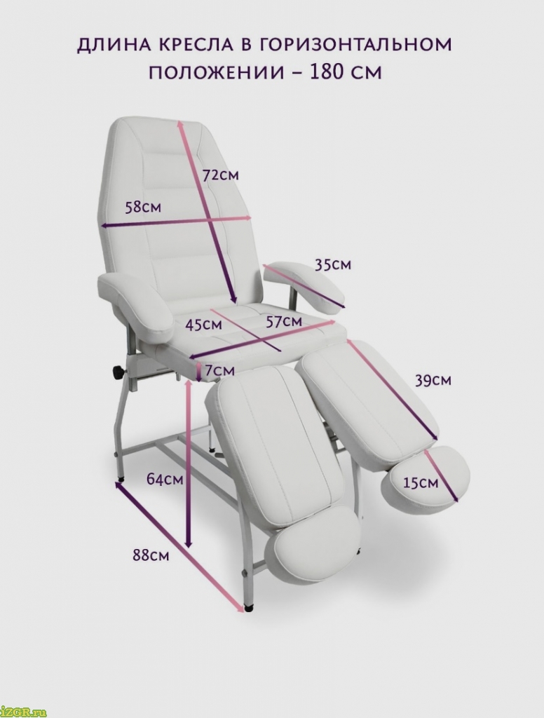 Сириус 07 педикюрное кресло схема